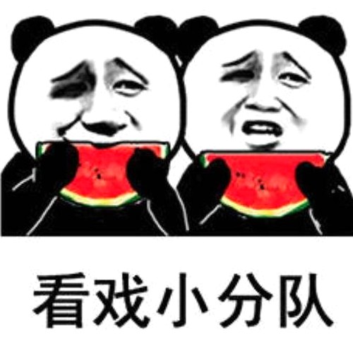 吃瓜网盘点娱乐圈新晋流量小生蔡徐坤