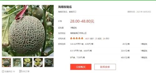 揭秘娱乐圈热点黑料：吃瓜群众的深度观察