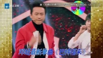 小李冰冰亮相引关注 娱乐圈吃瓜热潮解析