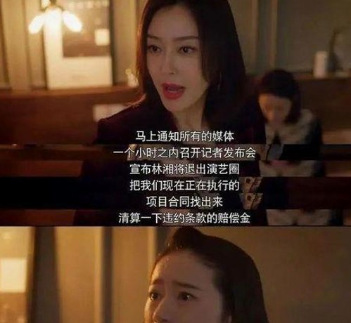 王思聪最新视频引发热议，娱乐圈新动向受关注