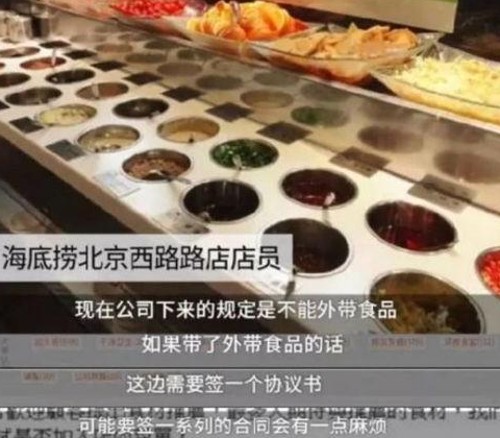 叶舒华与娱乐吃瓜圈的独特风景及吴亦凡巴黎潮流一瞥