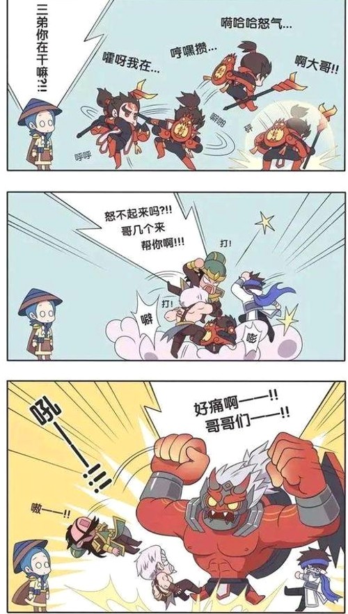 明星隐私曝光背后的多重故事：恋情、风波与公益的交织