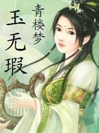 爆瓜网独家：明星官司与网络风波背后的真相解析