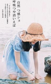 吴亦凡复古造型引发巩汉林致敬讨论，实力派演员于和伟保持低调演艺姿态