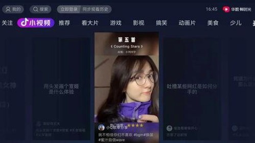 张蓝心写真火辣亮相，电影《绝地逃亡》贺岁档上线