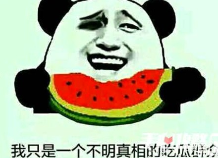 娱乐圈吃瓜高峰月：明星恋情事业家庭多重变局解析