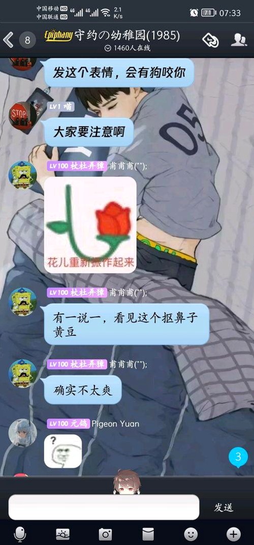 这对明星情侣分手全过程回顾：从甜蜜到阴阳怪气的转变