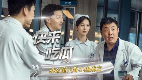 从杨迪到湖南明星：娱乐圈里的多元风景线