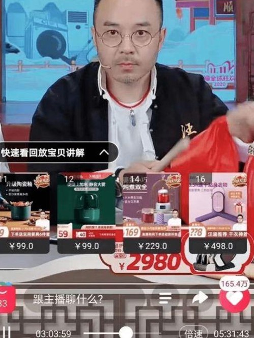 吃瓜文化与娱乐资讯平台的发展现状分析