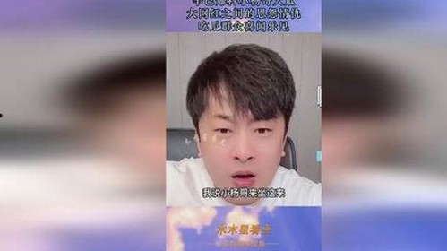 从吃瓜公众号到滑板热潮：娱乐圈大咖们的新鲜玩法与背后思考