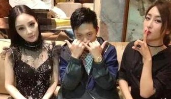 娱乐圈内幕揭秘：爱豆华晨宇与明星八卦全解析