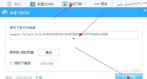 娱乐圈热点黑料揭秘：娱乐吃瓜酱的轻松哲学与深度剖析