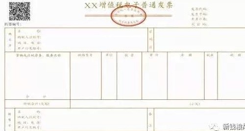 娱乐圈情感与八卦吃瓜视频全解析