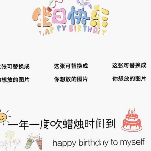 2026开年大瓜！司晓迪自曝“睡遍顶流”，娱乐圈炸锅背后引发热议