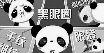 2026开年大瓜！司晓迪自曝“睡遍顶流”，娱乐圈炸锅背后引发热议