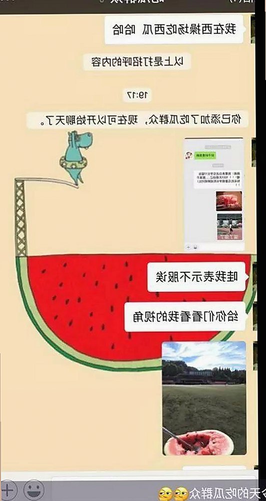 黄晓明最新动态引热议，背后故事你必须知道！