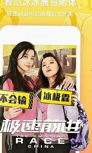 娱乐吃瓜酱最新动态揭示网络舆论场“瓜田”风云全貌