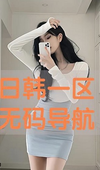 娱乐圈吃瓜群众的幕后声音：那些被忽视的真相