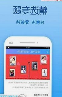 娱乐圈女明星大瓜：风光背后的隐秘争议与网友热议反差