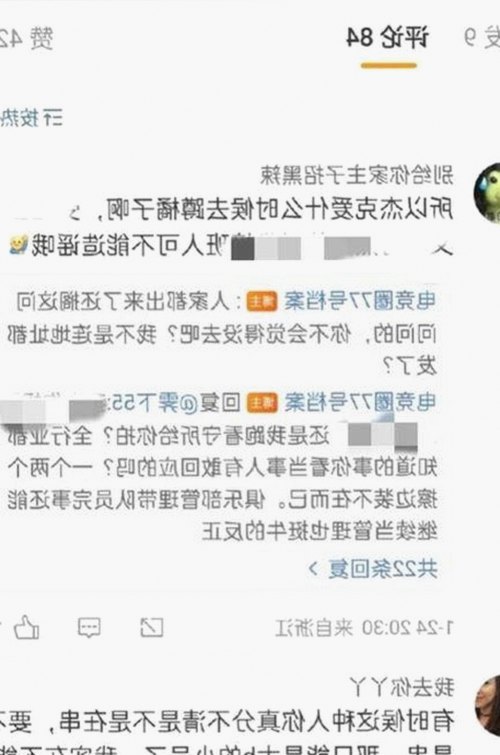娱乐圈吃瓜热潮持续，陈乔恩笑料频出引发网友热议