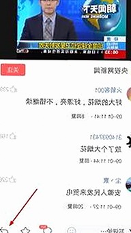 明星幕后风云揭秘：人物关系与动向背后的秘密