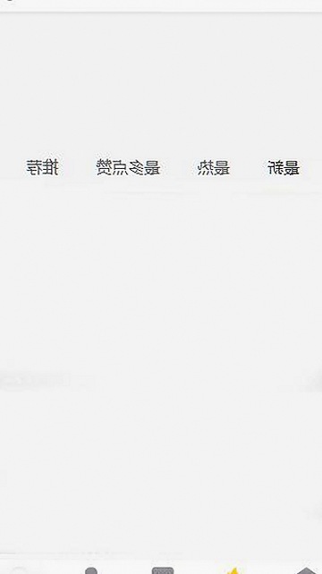 张翰娱乐圈动态全解析，经典文学与明星八卦齐发