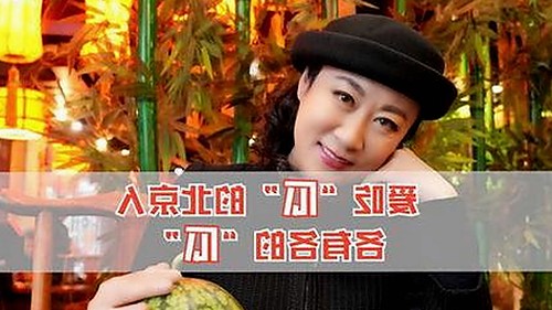 揭秘“吃瓜群众”：娱乐圈的围观高手和幕后推手 🍉👀