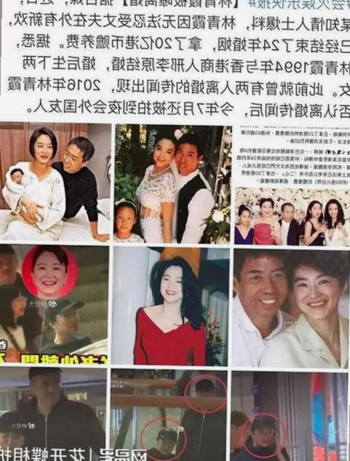 乔任梁《我们相爱吧》中暖心表现引关注，浪漫与细节兼备