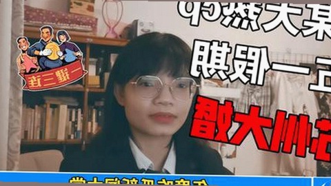 乔任梁《我们相爱吧》中暖心表现引关注，浪漫与细节兼备