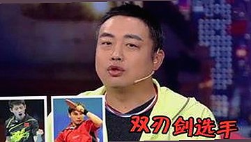 马苏时尚大片再掀娱乐圈性感风潮，封面设计与明星亲密互动成新趋势