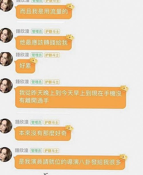 张一山：从“家有儿女”到低调实力派，演艺路上的真实与坚持