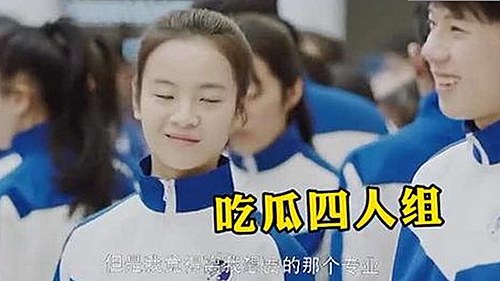 娱乐圈大瓜与恒生明星采访背后故事揭秘