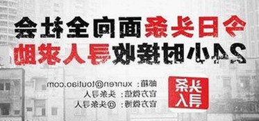 娱乐吃瓜酱七年坚守：从初心到成长，见证娱乐圈风云变幻