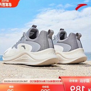 胡歌吃瓜转型惊艳起步，李小璐优雅吃瓜圈粉无数，阜阳头条赚钱揭秘