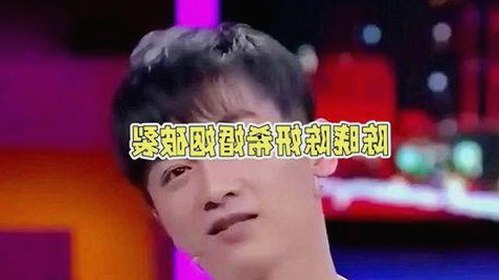 娱乐圈吃瓜背后的故事与人物动向观察