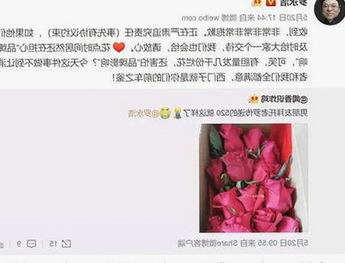 娱乐圈吃瓜女明星盘点:那些年我们追过的“瓜王”