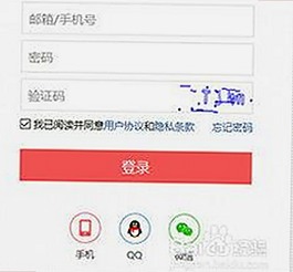 三只羊录音门风波持续升级，涉多位主播和高管私生活大曝光