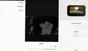 抖音刷屏“吃瓜娱乐圈”现象解析：背后机制与用户心理