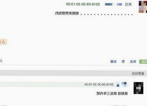 宋亚轩黄磊引热议，娱乐圈幕后故事再掀波澜