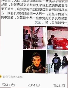 会喷水的亲姐姐新作火爆上线，黑丝撕破+包臀裙撩爆全场！