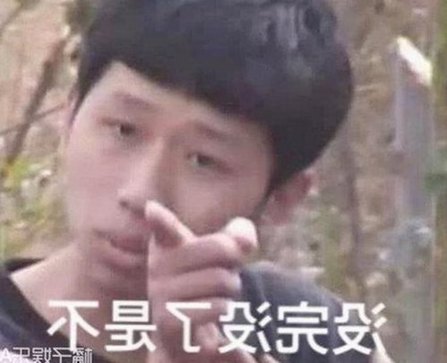 吉林警花张津瑜再陷“厕所门”争议，视频细节引发热议🔥