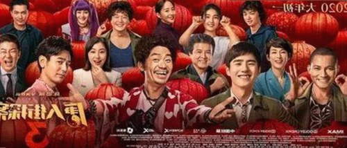 吉林警花张津瑜再陷“厕所门”争议，视频细节引发热议🔥