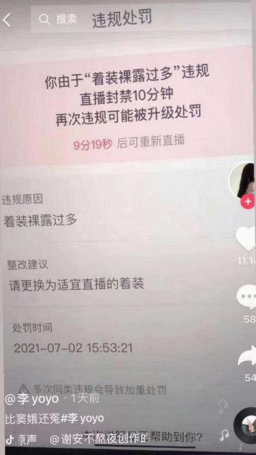 揭秘娱乐圈背后的真相与明星私生活趣味瞬间