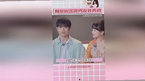 娱乐圈大瓜背后：配音揭秘与拳击赛热潮引发的新讨论