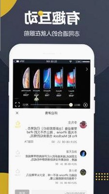 王星越爆料揭秘娱乐圈内幕，爆瓜网独家曝光